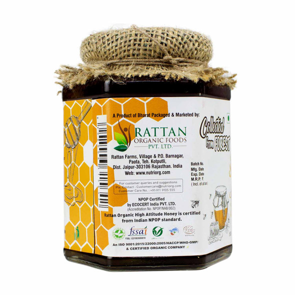 Certified Organic High Altitude Honey | By Nutriorg | 17.64 Oz | 1.1 lbs