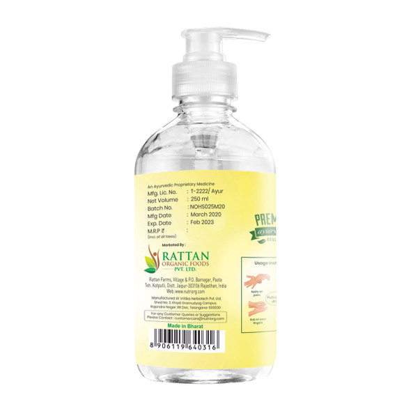 Elovra Gel Hand Sanitizer 250ml ( Pack of 2) | By Nutriorg | 8.45 fl Oz