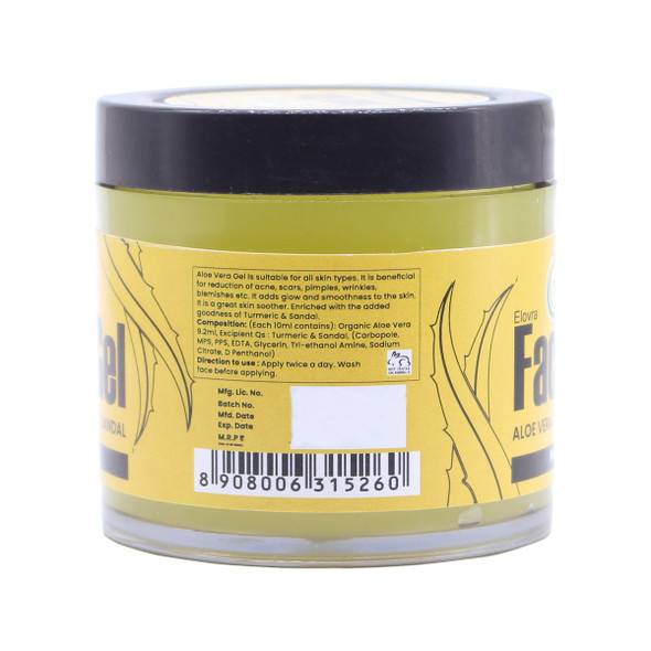 Aloevera Face Gel sandal& Turmeric ( Pack of 2) | By Nutriorg | 7.05 Oz | 0.44 lbs