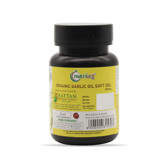 Garlic oil soft gel 60 Capsule | By Nutriorg | 3.53 Oz | 0.22 lbs