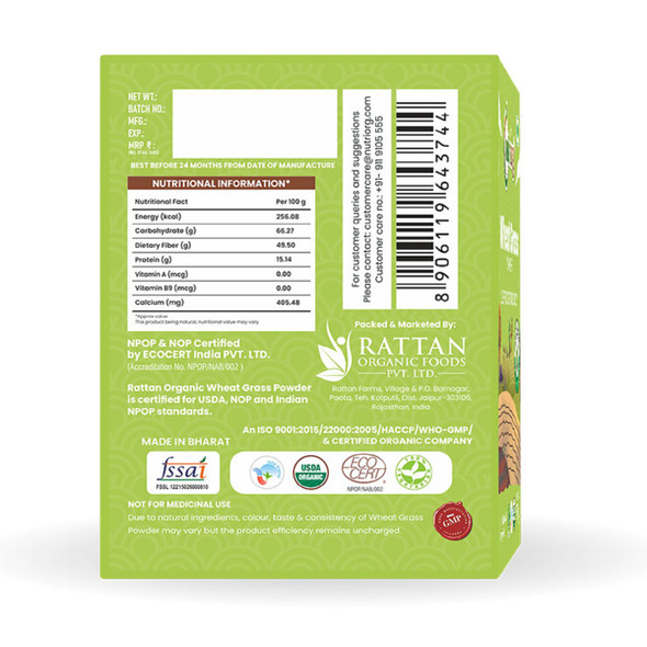 Certified Organic Wheatgrass powder | By Nutriorg | 2.64 Oz | 0.165 lbs