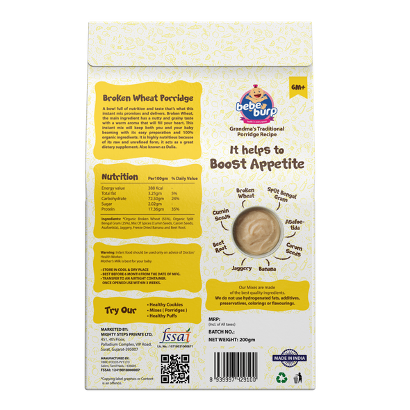 Natural Baby Food Instant Mix Broken Wheat Porridge with Banana & Beetroot | By Bebe Burp | 7.05 Oz | 0.44 lbs