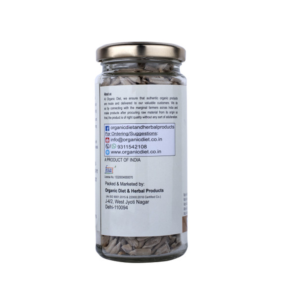 Sunflower Seed | By Organic Diet | 5.29 Oz | 0.33 lbs