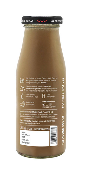 Chilli Guava | By [Smoodies] | 33.81 fl Oz