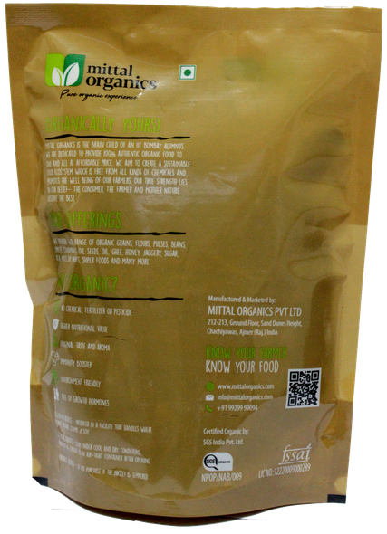 Sugar Brown | by Mittal Organics | 17.64 Oz | 1.1 lbs