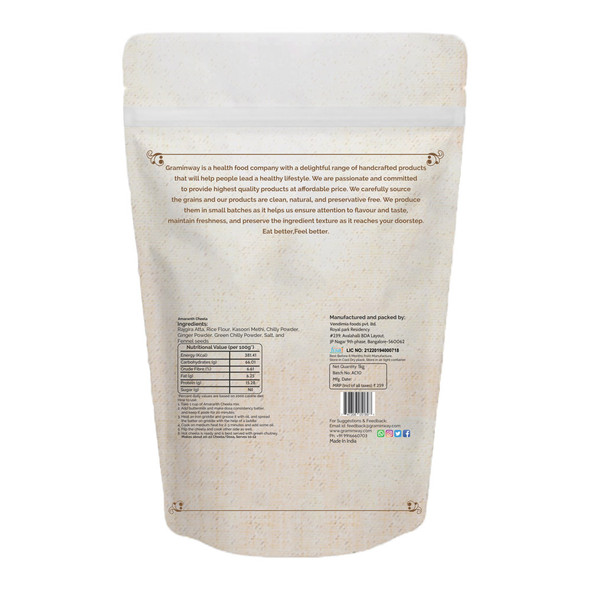Gluten Free Amaranth Cheela Mix / Dosa Mix | by Graminway | 35.27 Oz | 2.2 lbs