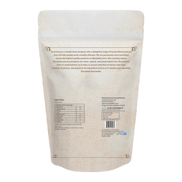 Gluten Free Kuttu Atta / Buckwheat Flour | by Graminway | 35.27 Oz | 2.2 lbs