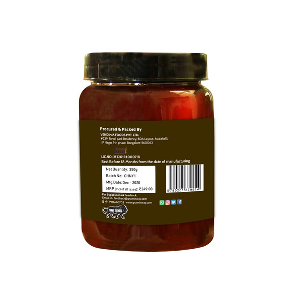 Cinnamon Honey | by Graminway | 12.35 Oz | 0.77 lbs