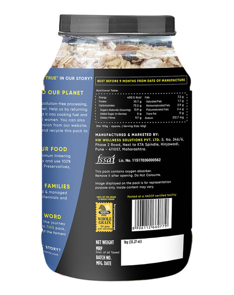 Cranberry And Blueberry Muesli 1000gm | By True Elements  | For USA |  35.27 Oz | 2.2 lbs