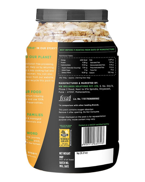 Fruit And Nut Muesli 1000gm | By True Elements  | For USA |  35.27 Oz | 2.2 lbs