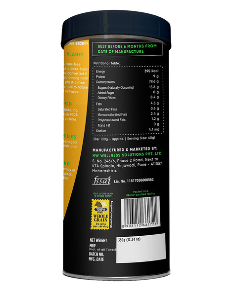 Jowar Flakes with Honey And Almonds 350gm | By True Elements  | For USA |  12.35 Oz | 0.77 lbs