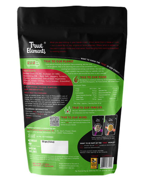Masala Rolled Oats Kanda Poha 500gm | By True Elements  | For USA |  17.64 Oz | 1.1 lbs