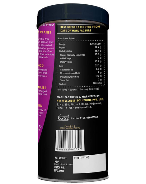 Protein Granola 450gm | By True Elements  | For USA |  15.87 Oz | 0.99 lbs