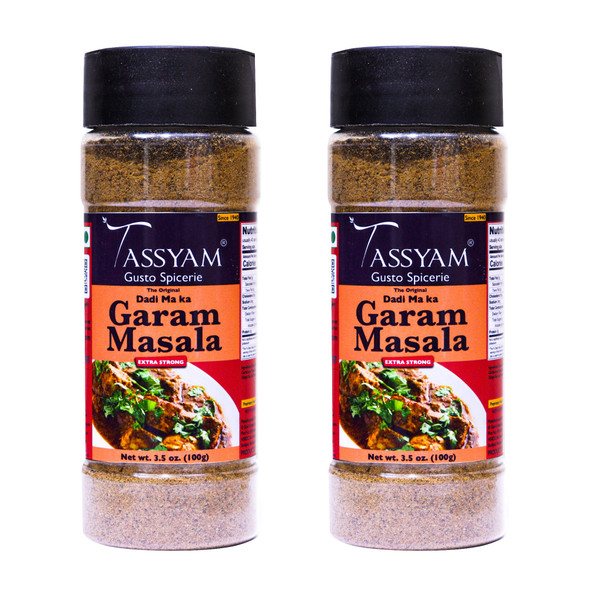 Premium Garam Masala, 200g (100g x2) | 15 Herbs & Spices, No Preservatives, Fillers & Sugar | By Gusto1940 | For USA | 7.05 Oz | 0.44 lbs