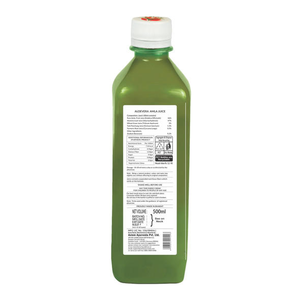 Aloevera Amla Juice 500ml (Pack of 2) | By Axiom | 33.81 fl oz | 0.26 gallon