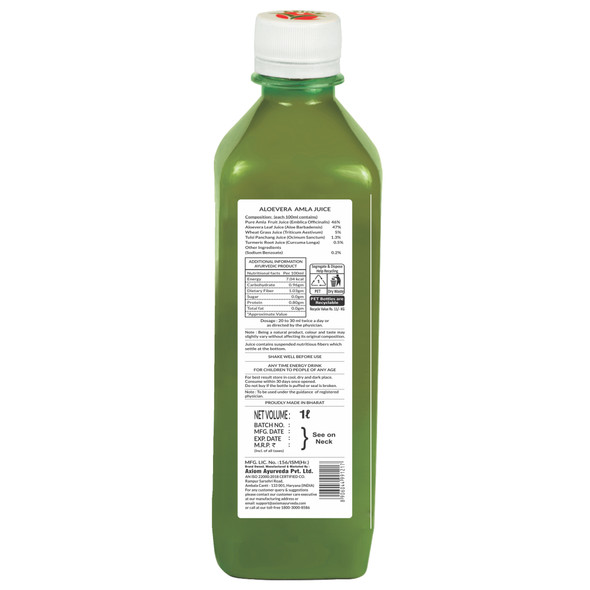 Aloevera Amla Juice 1000ml (Pack of 2) | By Axiom | 67.63 fl oz | 0.53 gallon