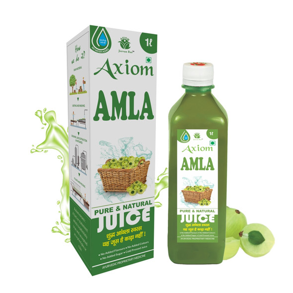 Amla Juice 1000ml (Pack of 2) | By Axiom | 67.63 fl oz | 0.53 gallon