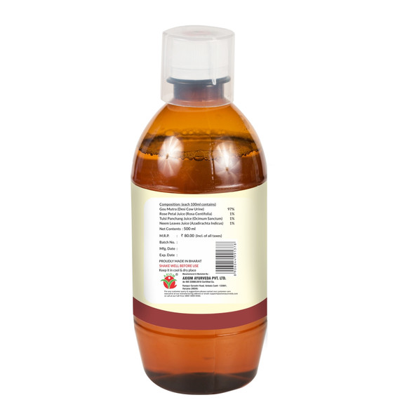 Goumotra Ark 500ml (Pack of 4) | By Axiom | 67.63 fl oz | 0.53 gallon