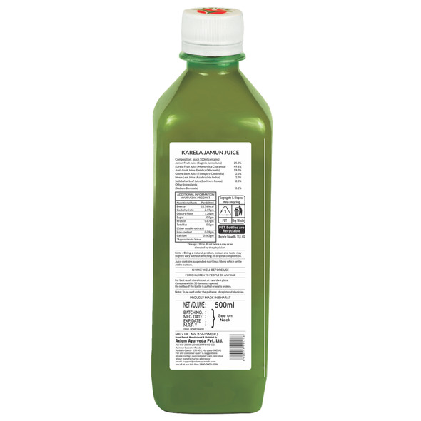 Karela Jamun Swaras 500ml (Pack of 2) | By Axiom | 33.81 fl oz | 0.26 gallon