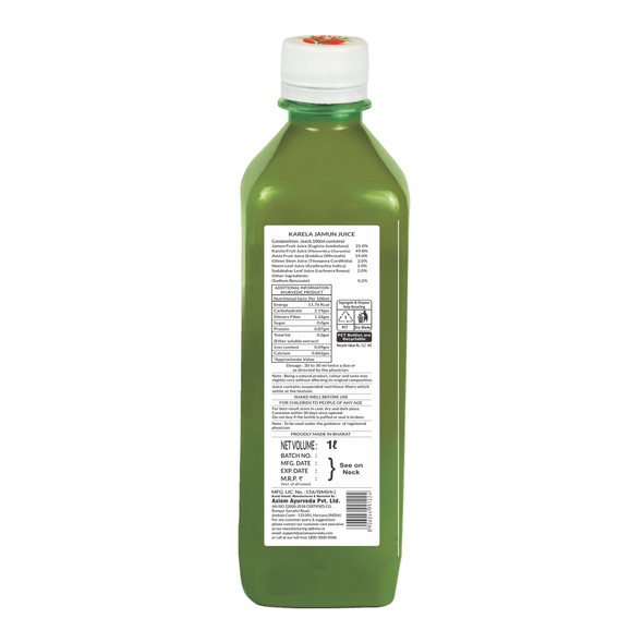 Karela Jamun Swaras 1000ml | By Axiom | 33.81 fl oz | 0.26 gallon