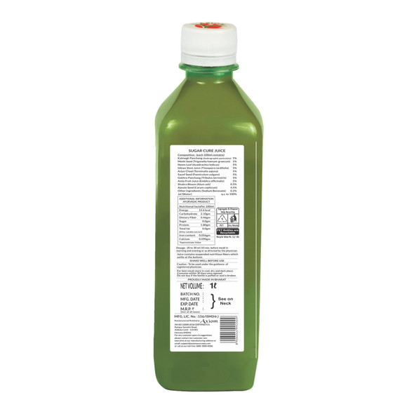 Sugar Cure Juice 1000ml | By Axiom | 33.81 fl oz | 0.26 gallon