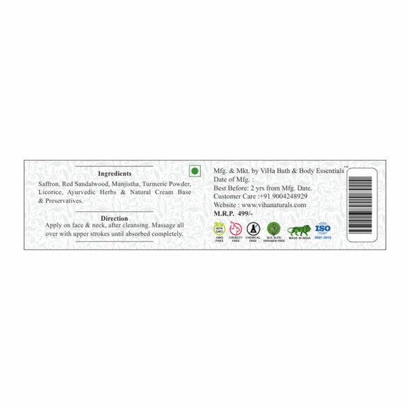 Kumkumadi Night Elixir |By Viha Bath & Body Essentials | 1.76 Oz | 0.11 lbs | SU-TQ-MAY20