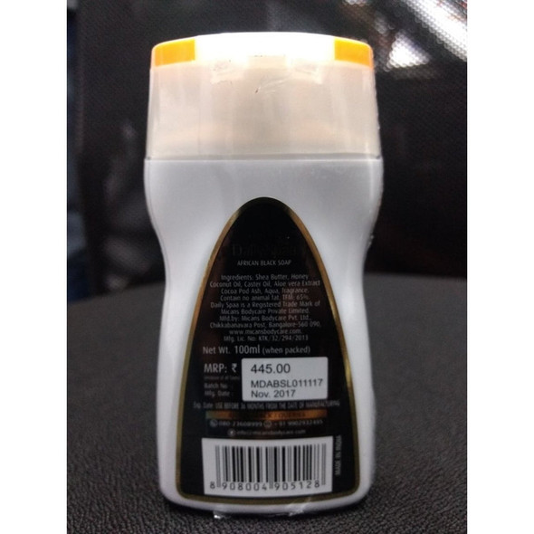 100% Natural African Black Soap |By Daily Spaa | 3.53 Oz | 0.22 lbs | SU-TQ-MAY20