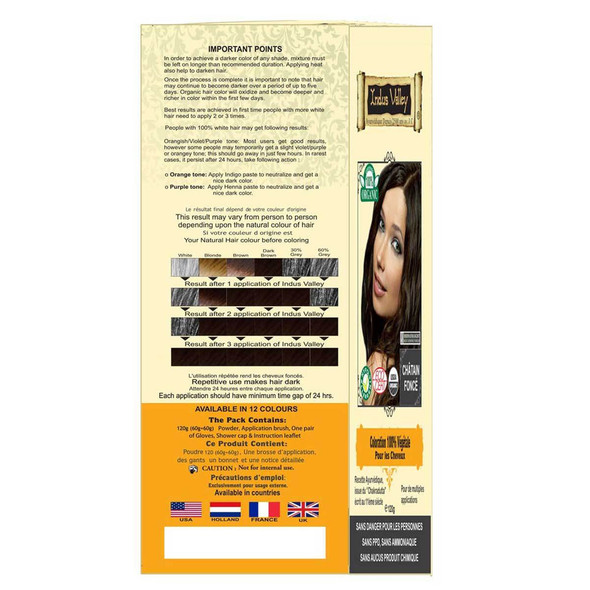 Botanical Dark Brown Hair Color |By Indus Valley | 4.23 Oz | 0.26 lbs | SU-TQ-MAY20