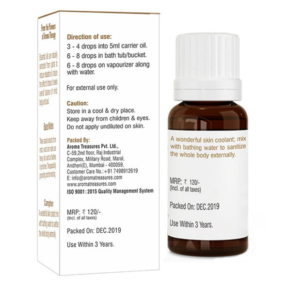 Camphor Pure Essential Oil |By Aroma Treasures | 0.34  Fl Oz | SU-TQ-MAY20