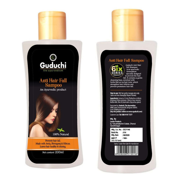 Ayurveda Anti Hair Fall Shampoo (Pack of 3) |By Guduchi | 6.76  Fl Oz | 0.05  gallons | SU-TQ-MAY20