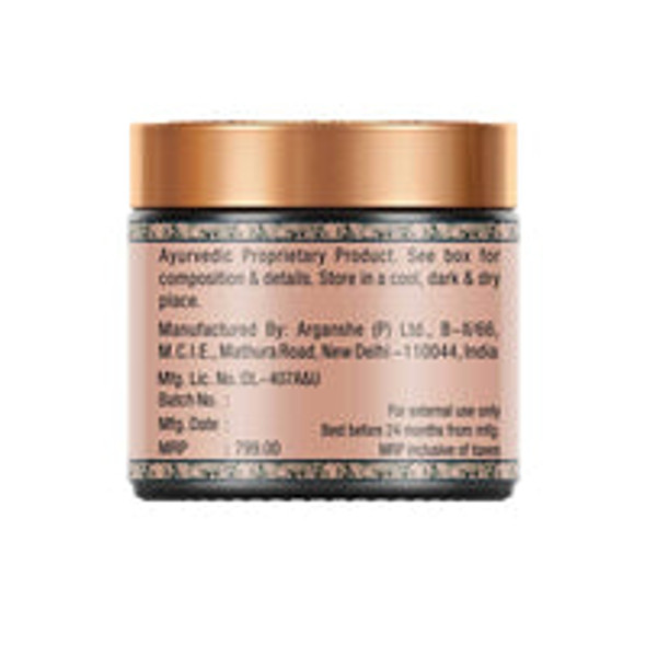 Youth Sport Anti Fungal Foot Cream |By BIOAYURVEDA | 11.64 Oz | 0.73 lbs | SU-TQ-MAY20