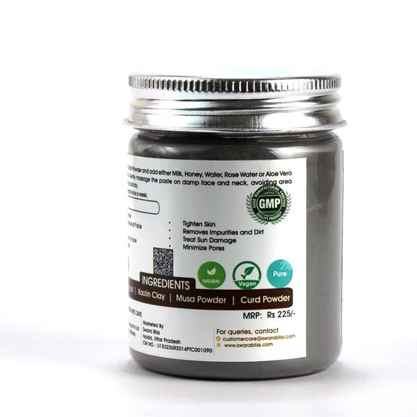Ubtan Face Pack - Insta Deep Cleaning |By Swara Bliss | 2.65 Oz | 0.17 lbs | SU-TQ-MAY20