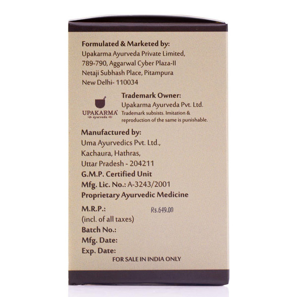 Safed Musli 90 Capsules Ã¢â‚¬â€œ Boost Immunity & Strength |By Upakarma Ayurveda | 3.53 Oz | 0.22 lbs | SU-TQ-MAY20