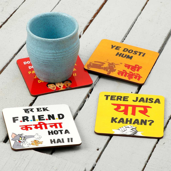 Friends Digitally Printed MDF Coasters (Set of 4 ) |By Meher Collection | 2.4 Oz | 0.15 lbs | SU-TQ-MAY20 Friends Digitally Printed MDF Coasters (Set of 4 ) |By Meher Collection | 2.4 Oz | 0.15 lbs | SU-TQ-MAY20