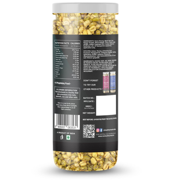 Roasted Solid Green Moong Spicy Masala | By Healthy Treat | 5.29 Oz | 0.33 lbs