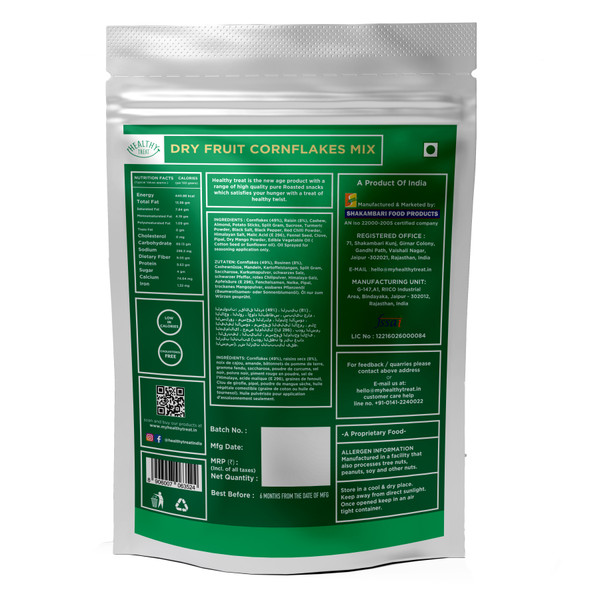 Roasted Dry Fruit Cornflakes Mix Oil Free Premium Snack  | By Healthy Treat | 5.29 Oz | 0.33 lbs