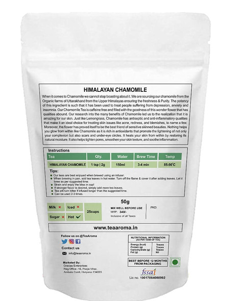Chamomile Tea Pure Whole Flower Buds | By Tea Aroma | 1.76 Oz | 0.11 lbs