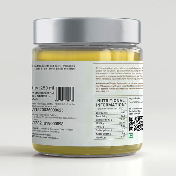 Amla Ghee - 250ml | By ProVedic | 8.45 fl oz | 0.07 gallon