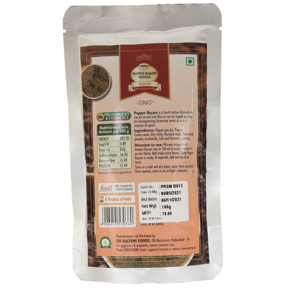 Pepper Rasam Mix, Pack Of Two | By Ammae | 7.06 Oz | 0.44 lbs