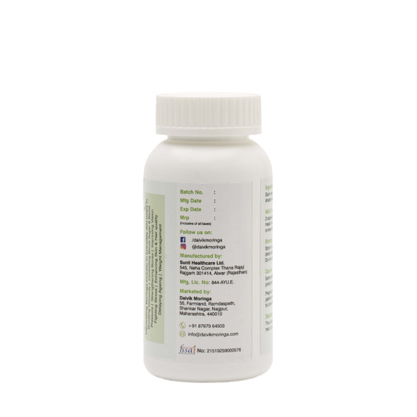 Moringa Veg Capsules (100 Capsules) | By Daivik Moringa | 4.51 oz | 0.28 lbs