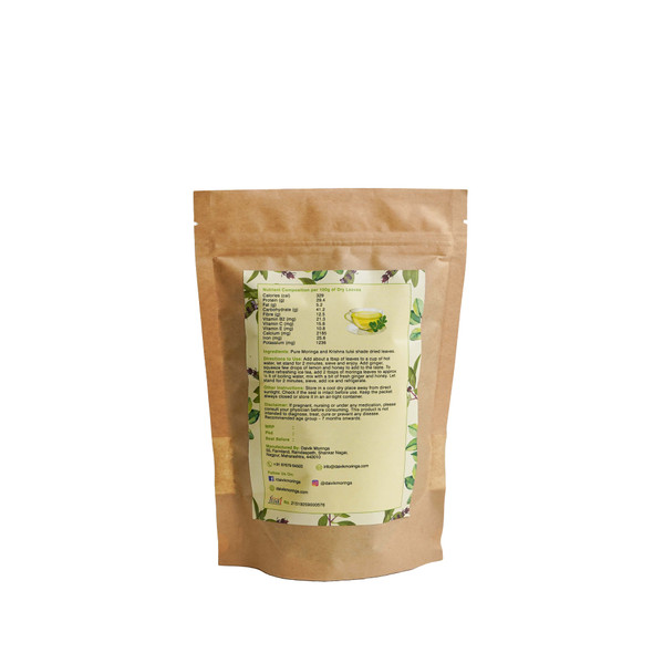 Moringa Tulsi Tea (50 gms) | By Daivik Moringa | 2.36 oz | 0.15 lbs