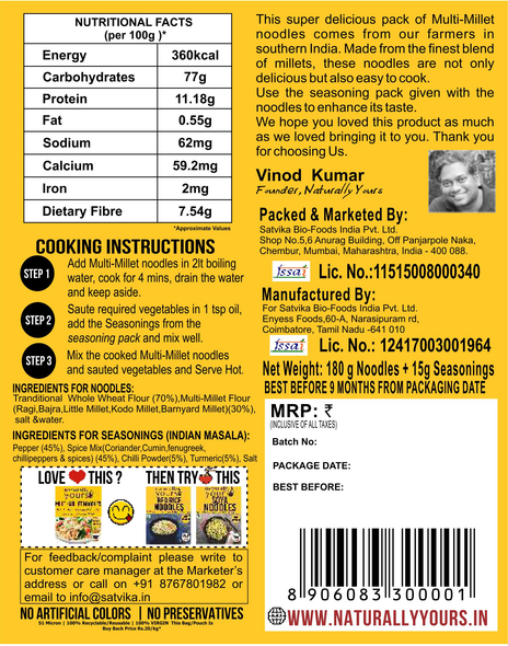 Naturally Yours Multi-Millet Noodles 180g  |  By Naturally Yours | For USA | 0.4 lbs |6.35 oz