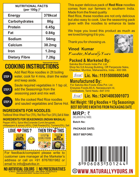 Naturally Yours Red Rice Noodles 180g  |  By Naturally Yours | For USA | 0.4 lbs |6.35 oz