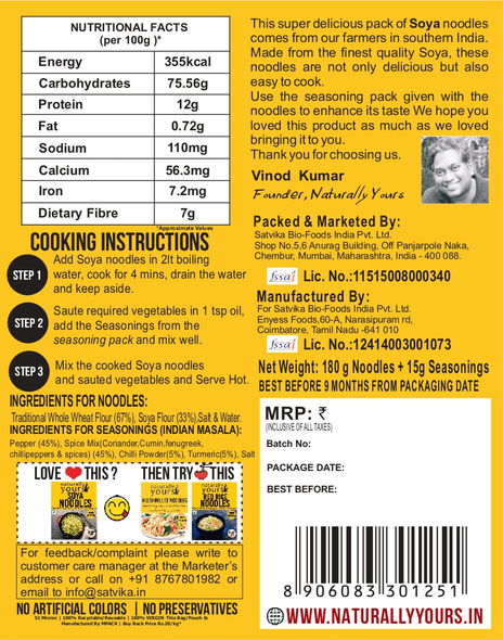 Naturally Yours Soya Noodles 180g  |  By Naturally Yours | For USA | 0.4 lbs |6.35 oz
