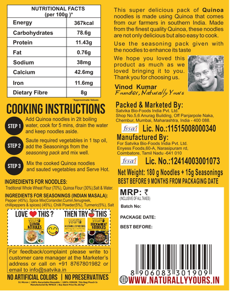Naturally Yours Quinoa Noodles 180G  |  By Naturally Yours | For USA | 0.4 lbs |6.35 oz