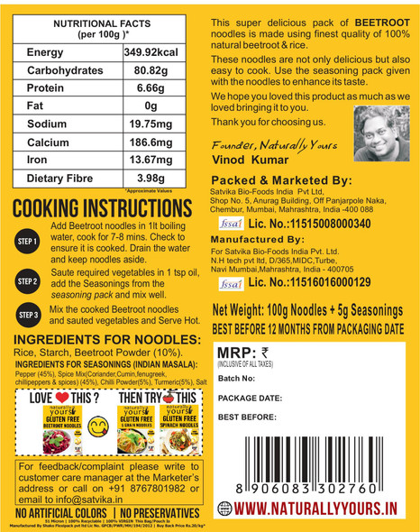 Naturally Yours Gluten Free Beetroot Noodles 100G  |  By Naturally Yours | For USA | 0.22 lbs |3.53 oz