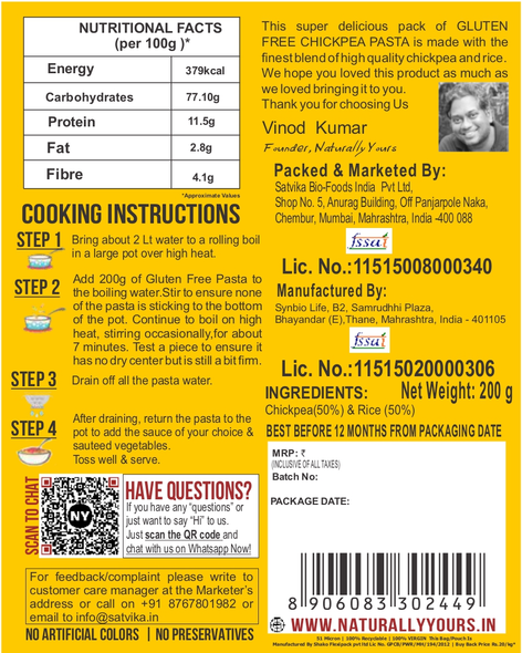 Naturally Yours Gluten Free Chickpea Pasta 200g  |  By Naturally Yours | For USA | 0.44 lbs |7.05 oz