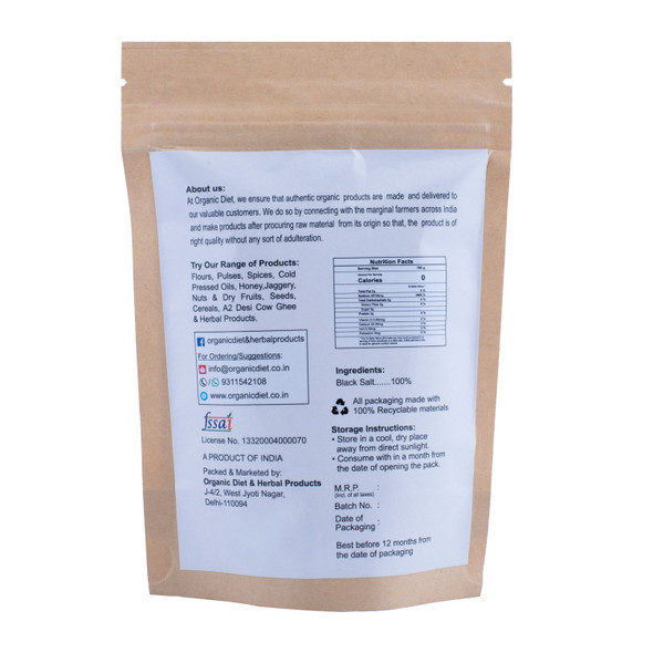 Black Salt(Kala Namak) | By Organic Diet | For USA | 7.05 Oz | 0.44 lbs