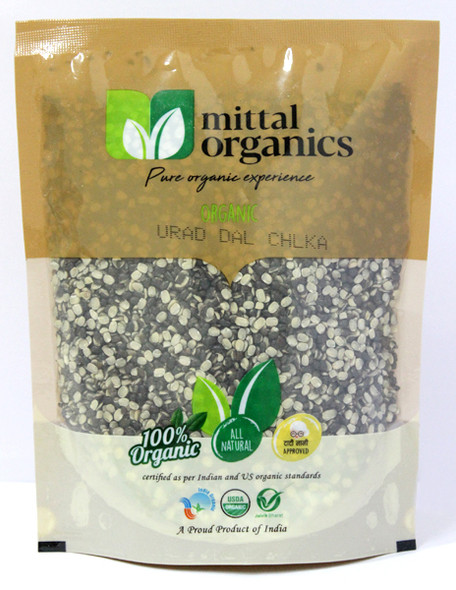 Urad Dal Chilka | By Mittal Organics | For USA | 17.64 Oz | 1.1 lbs