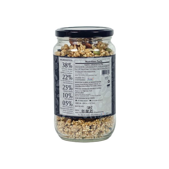 Granola Muesli | By Yummsy Food | For USA | 26.46 Oz | 1.65 lbs